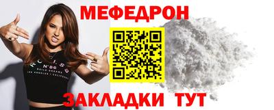 скорость mdpv Вязники
