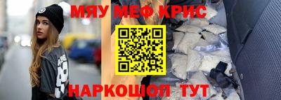 MDMA Вязьма