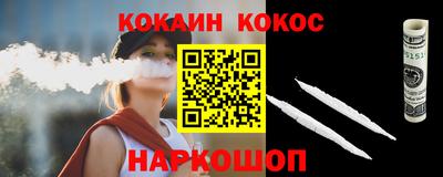 крисы Вышний Волочёк