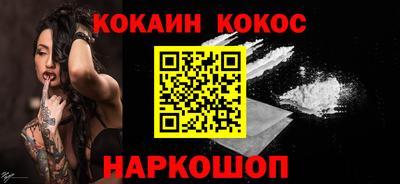 скорость mdpv Вязники
