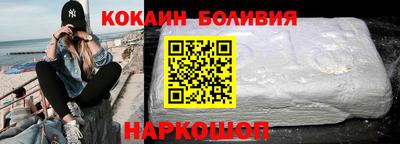скорость mdpv Вязники