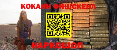 скорость mdpv Вязники