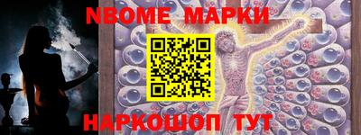 скорость mdpv Вязники