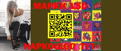 MDMA Вязьма