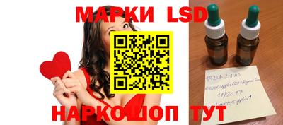 скорость mdpv Вязники