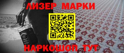 MDMA Вязьма