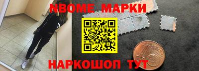 MDMA Вязьма