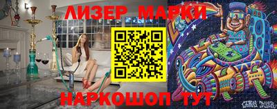 скорость mdpv Вязники