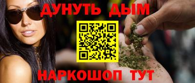 крисы Вышний Волочёк
