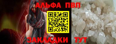 скорость mdpv Вязники