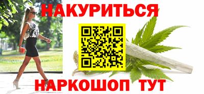 скорость mdpv Вязники