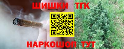 MDMA Вязьма