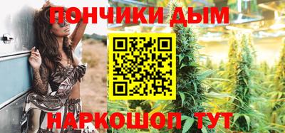 MDMA Гуково