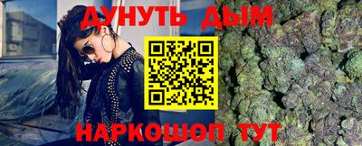 крисы Вышний Волочёк