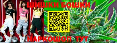 MDMA Вязьма