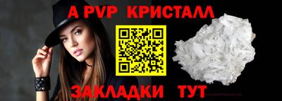 MDMA Вязьма