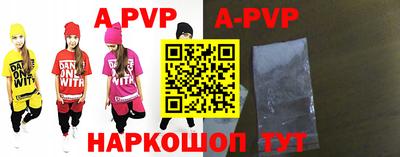 скорость mdpv Вязники