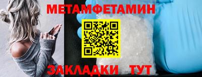 скорость mdpv Вязники
