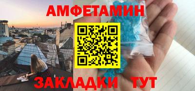 скорость mdpv Вязники