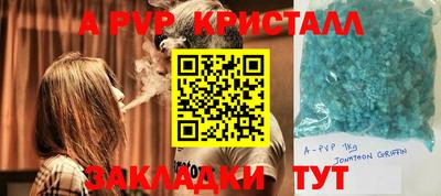 скорость mdpv Вязники