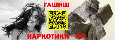 MDMA Вязьма