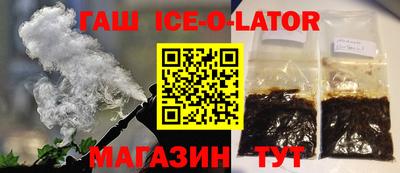 MDMA Вязьма